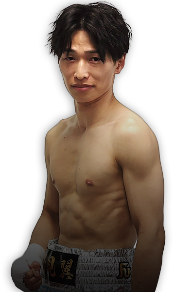 鷲見 翼
