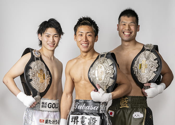 日本チャンピオン3名誕生記念キャンペーン